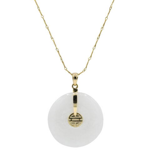 14K Yellow Gold & White Jade Pendant Necklace
