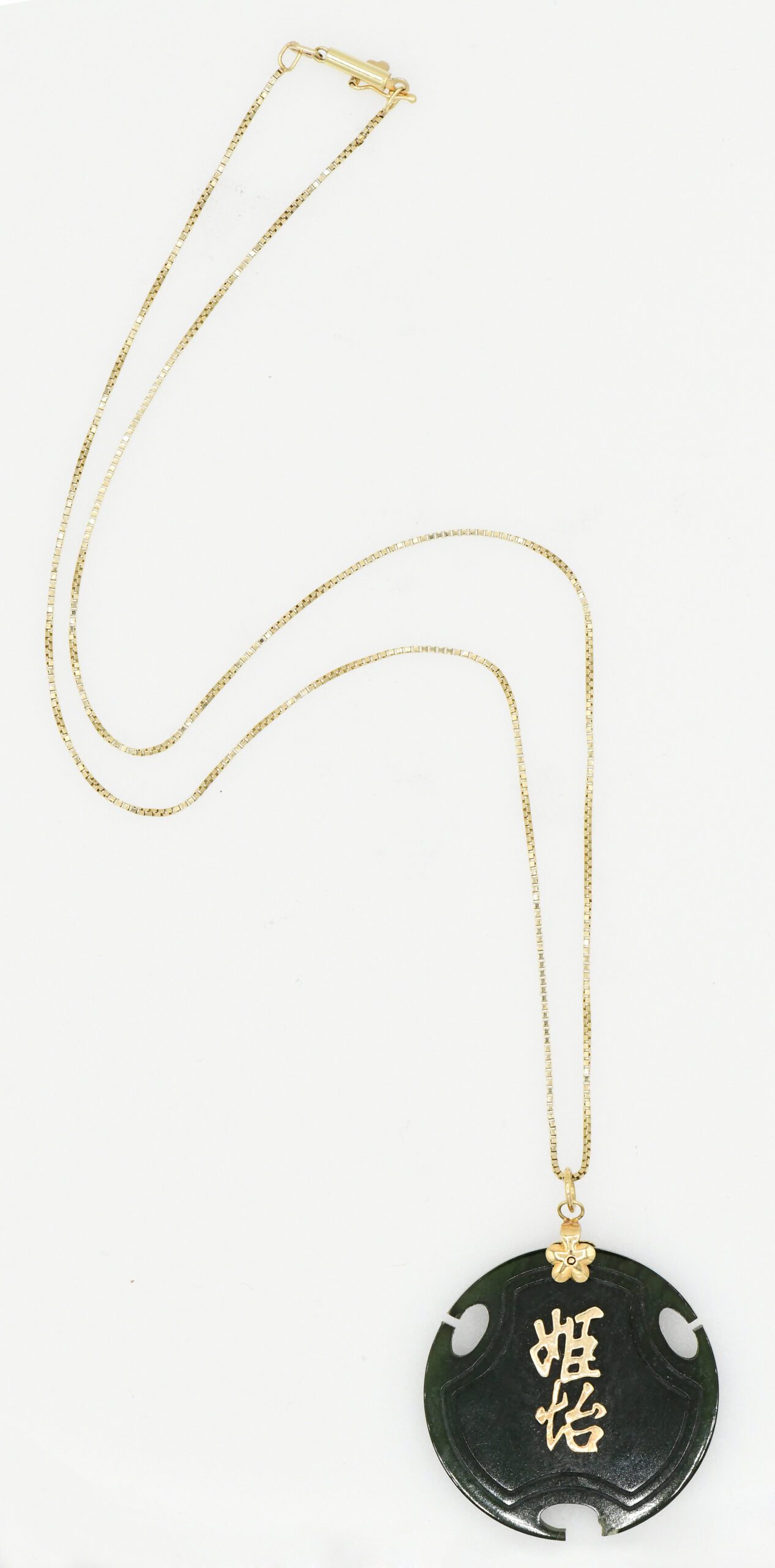 484 (1)