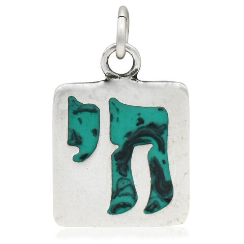 Sterling Silver & Enamel Chai Pendant